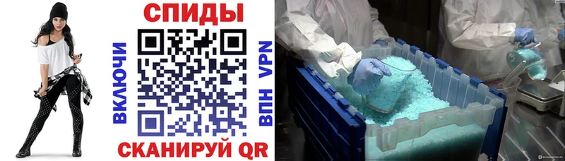 наркота  Собинка  Amphetamine Premium 