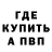 ГАШ убойный LightBlue _Playz