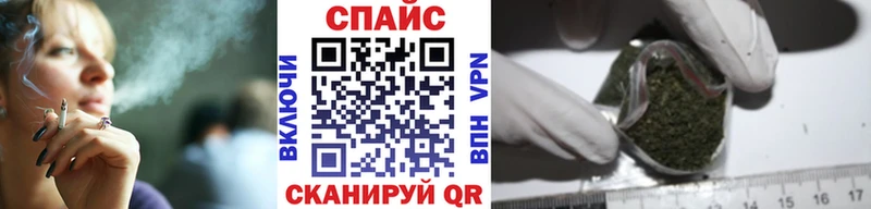Бутират бутик  Собинка 