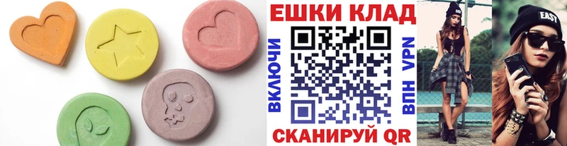kraken ONION  Собинка  Ecstasy 300 mg 