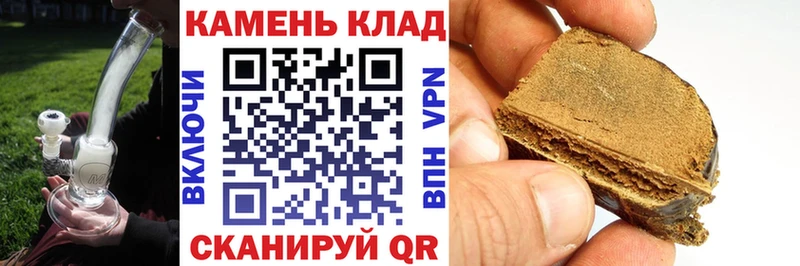 Гашиш индика сатива Собинка