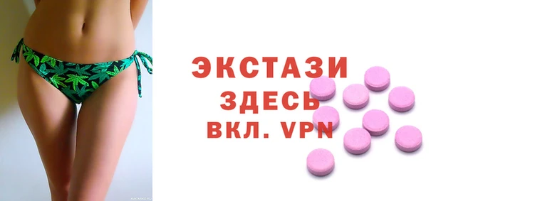 хмурый Алзамай