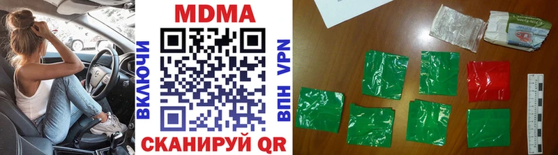 закладка  Собинка  MDMA кристаллы 