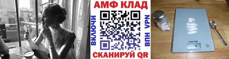 MEGA онион  Собинка  Первитин Декстрометамфетамин 99.9% 