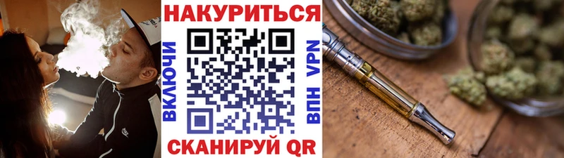 где продают наркотики  кракен как войти  Конопля семена  Собинка 
